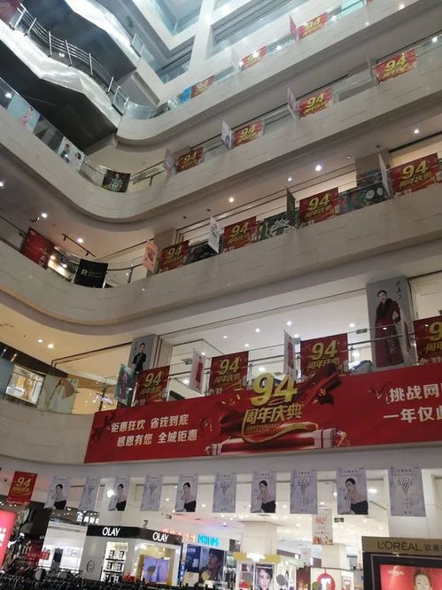 降價后仍無人問津，天津百貨大樓老廈司法拍賣再度流產(chǎn)