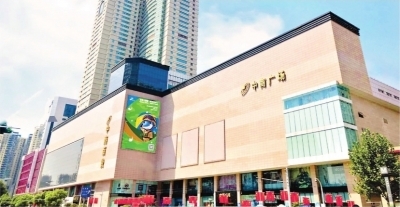 居然之家正式入主武漢中商 百貨，開啟家居與百貨融合發(fā)展新篇章