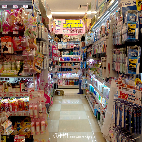 日本最大綜合免稅店堂吉訶德長野茅野店盛大開業(yè)，助力區(qū)域零售與旅游新篇章