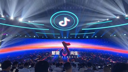 抖音用戶數(shù)量史創(chuàng)下新高，歌曲衍生服務(wù)領(lǐng)域顯現(xiàn)創(chuàng)新生機(jī)