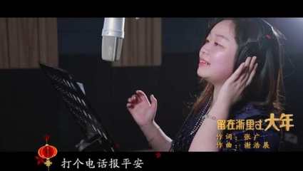 慈音映明州，與君同作蓬島客